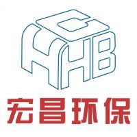 除塵技術革新者——記福建宏昌環保科技在除塵器整機及配件的研發之路
