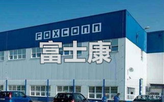 郭臺銘的印度棋局 61億投資背后，富士康的全球變局與深層警示
