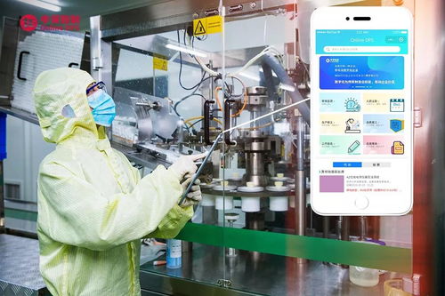 數字工廠2020研報 91%企業注資數字化轉型，僅6%完成全數字化，投資結構亟待優化